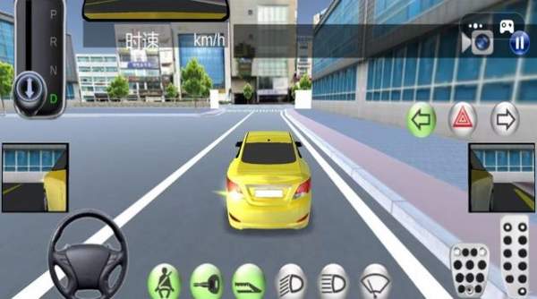 汽车城驾驶模拟免费版