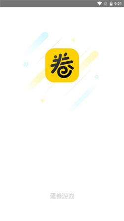 海棠书屋app