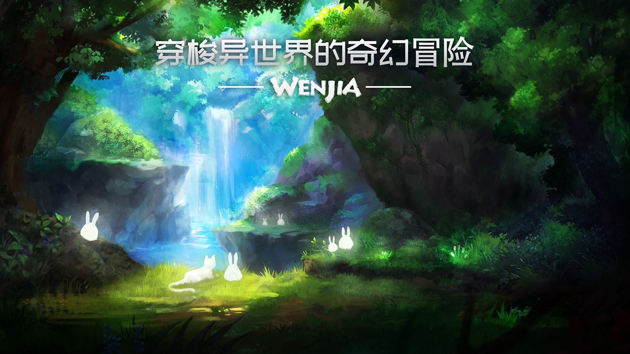 WENJIA