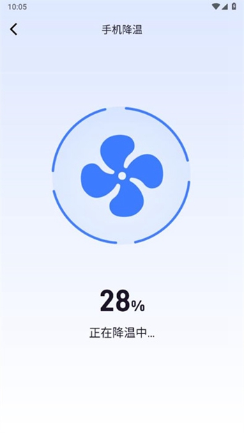 五湖清理