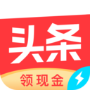今日头条 今日头条
