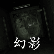 孙美琪疑案幻影 孙美琪疑案幻影