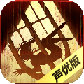 隐秘的原罪最新版完整版 隐秘的原罪最新版完整版