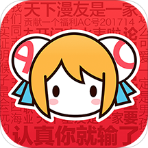 acfun流鼻血版本 acfun流鼻血版本