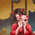 前世红嫁衣 前世红嫁衣