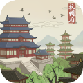 百家奇案神都疑案 百家奇案神都疑案