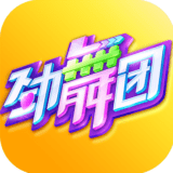劲舞时代 劲舞时代