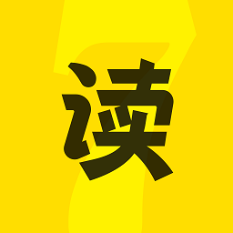 七读小说 七读小说