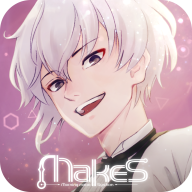 makes makes