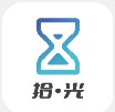 拾光倒计时