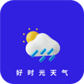 好时光天气