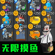 猛鬼一个不留 猛鬼一个不留