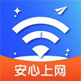 附近wifi速连