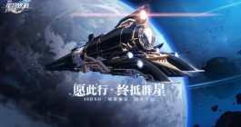 《崩坏星穹铁道》王下十八桶对话选项选择攻略