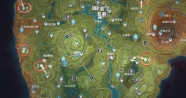 《原神》愚人者人愚之任务完成攻略