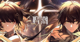 《鸣潮》祖传烧鸽子成就达成攻略