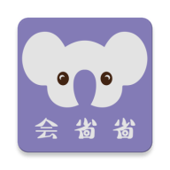 会省省