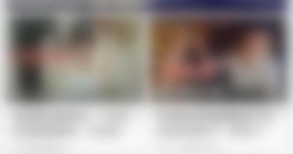 《哔哩哔哩》音量均衡打开教程