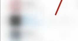 《酷狗音乐》怎么设置来电铃声