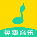 全民音乐万能播放器