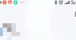 《QQ浏览器》放大浏览器字体的教程