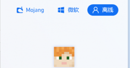 《pcl2启动器》怎么加光影