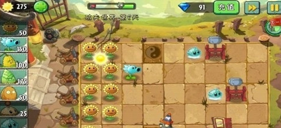 植物大战僵尸2 《植物大战僵尸2功夫世界》攻略大全