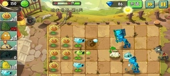 植物大战僵尸2 《植物大战僵尸2功夫世界》攻略大全