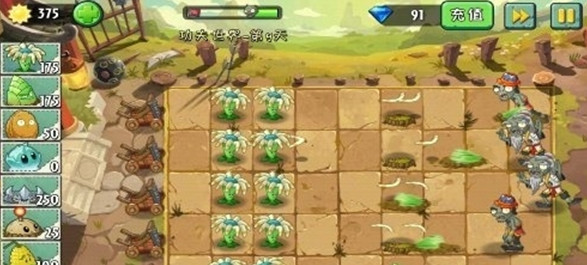 植物大战僵尸2 《植物大战僵尸2功夫世界》攻略大全