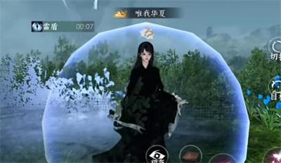 《逆水寒》手游东极海地图新内容汇总