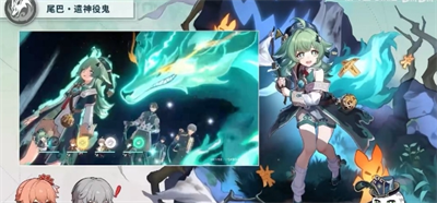 《崩坏星穹铁道》霍霍技能攻略介绍