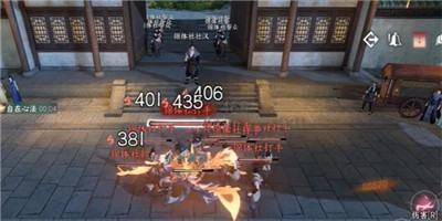 《逆水寒手游》自在心法获得方法攻略