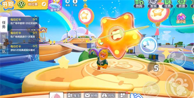 《元梦之星》云朵币获得方法分享