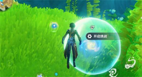 《原神》4.3秘宝迷踪第六天完成攻略