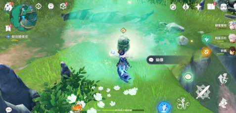 《原神》沉玉谷灵枢庭五只蝴蝶位置在哪
