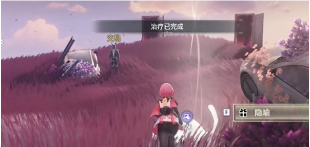 《鸣潮》异想奇境打法介绍