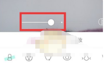 《轻颜相机》背景虚化怎么设置